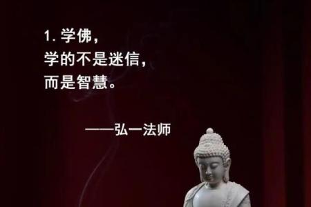 女人说“信命”了，背后隐藏着怎样的人生哲学？