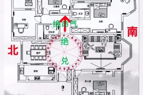 探索木命人最适合的住宅风水与布局