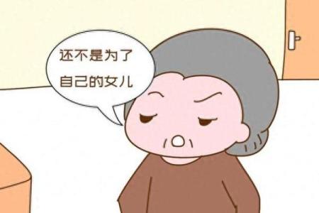 命里缺土的女人需知:如何平衡生活与内心的和谐之道