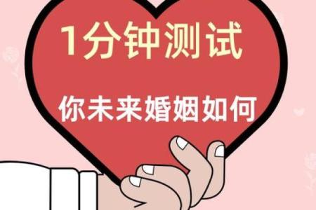腊月属狗女孩命运解析:一生的运势、性格与婚姻