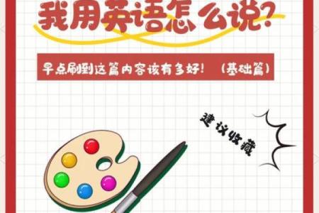 木命与水命:揭示他们最忌惮的颜色和隐藏的秘密