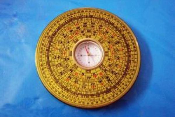 深入探寻马俊芳的命理：火命与土命的身份解析