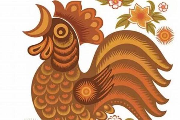 探索1969年属鸡之人的命运与性格特征