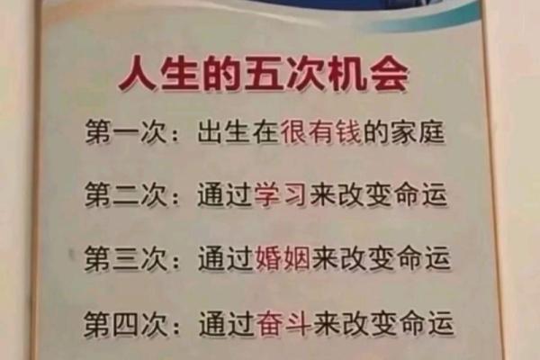 探秘女命时柱偏官：她的命运与人生角色解析