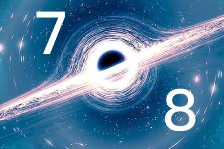 男命4两9是什么命?解密命理背后的神秘力量!