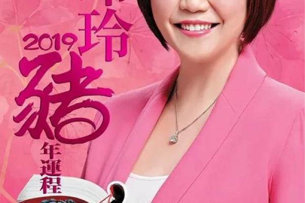 命里缺金，女孩小名选择的最佳指南与建议