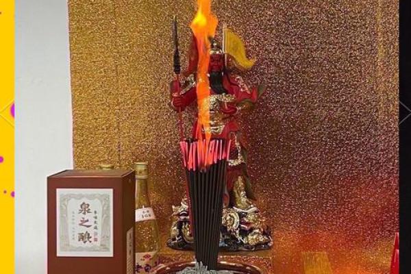 命里缺火的女孩戴什么，提升运势的秘密揭晓！