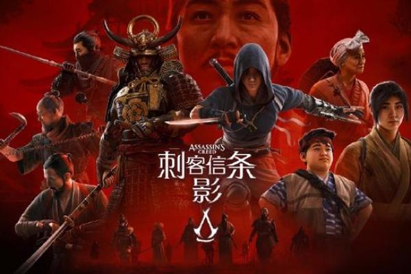 君主荣耀背后的秘密：宠爱与命运交织的传奇故事