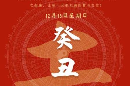 木鼠命五行缺金,如何选择最佳穿搭颜色?