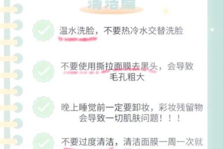 脸小的女生，命运与美丽的秘密，你知道吗？