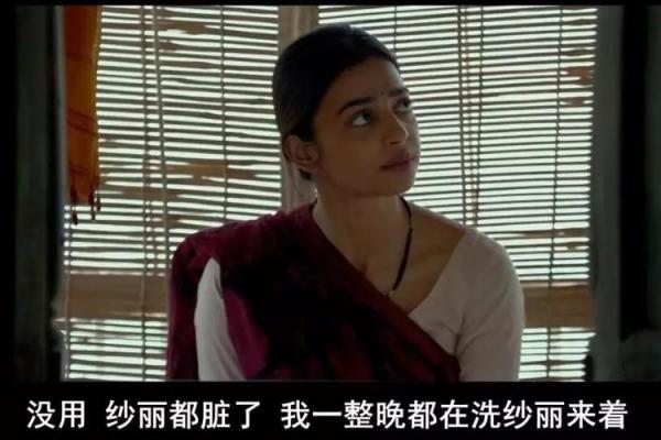 女人的命运：倒霉的那些年，她们是如何应对的？