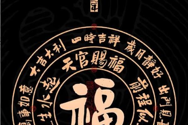 探秘九条命的生肖：那些不屈的生命力量！