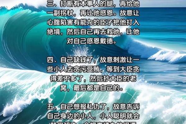 理解“君集命填堑攻”，“攻”之意在于开拓人生新局面