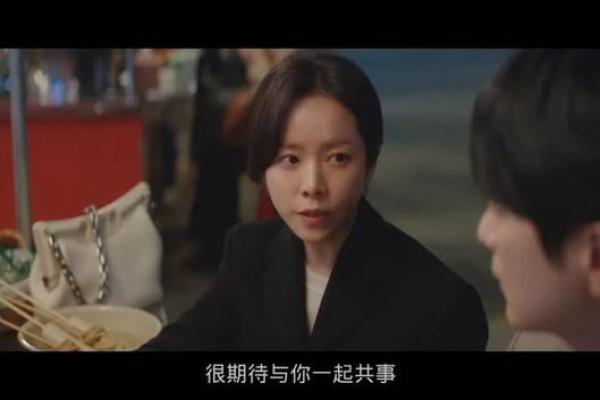 命理分析师：洞察生命奥秘的职涯之路