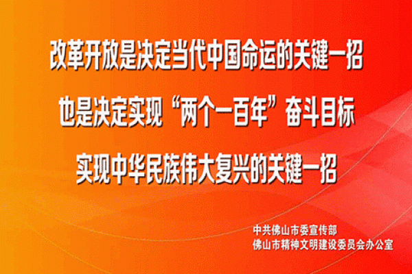 命运的轻重：民生与我们命运的关系探讨