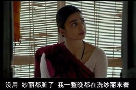 女人的命运:倒霉的那些年,她们是如何应对的?