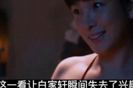 探秘命运：解读“命太硬”的人生轨迹与应对之道