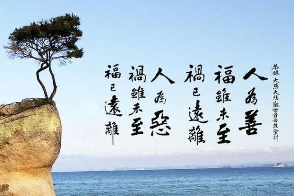 命里缺土的家居风水，如何用摆放化解？