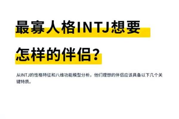 男金命与女火命的最佳配对，理想伴侣组合分析