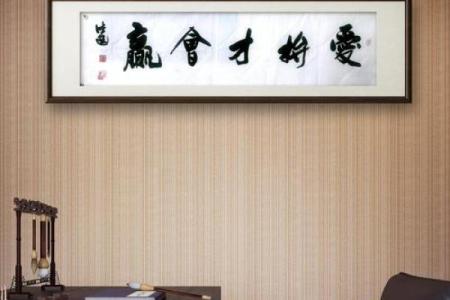 探索刘姓的德字名，承载传统与希望的美好寓意