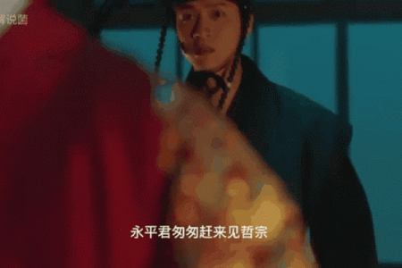 女命双龙抢宝：解密命理中的传奇与智慧