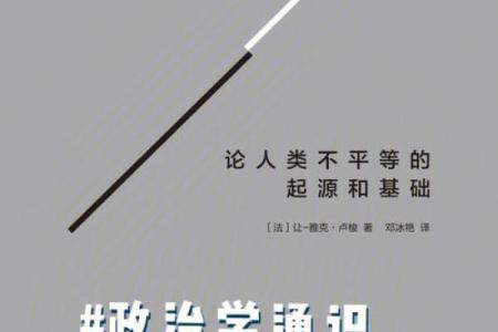 老了生不了孩子:人与命运的抉择与思考
