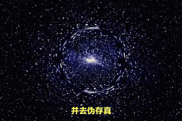 探索联盟免费改命规则的奥秘与技巧
