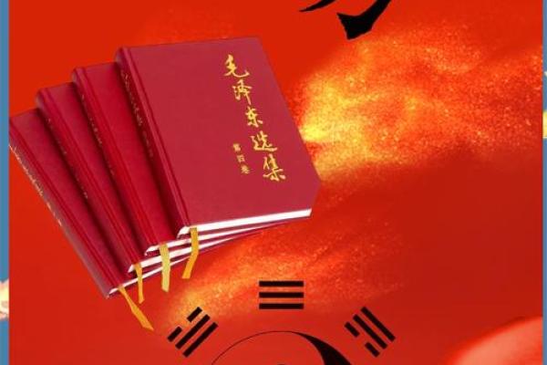 探秘命理：蜚廉所象征的深刻意义与人生启示