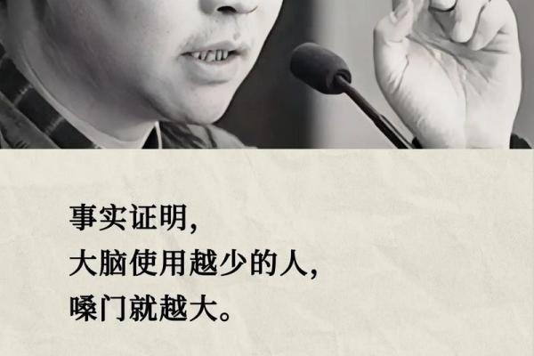 农历七月十七：命运的影子与人生的选择