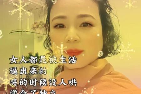命很轻薄，人生如梦：探讨生命的脆弱与价值
