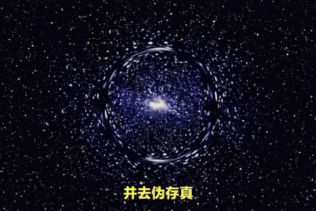 探索联盟免费改命规则的奥秘与技巧