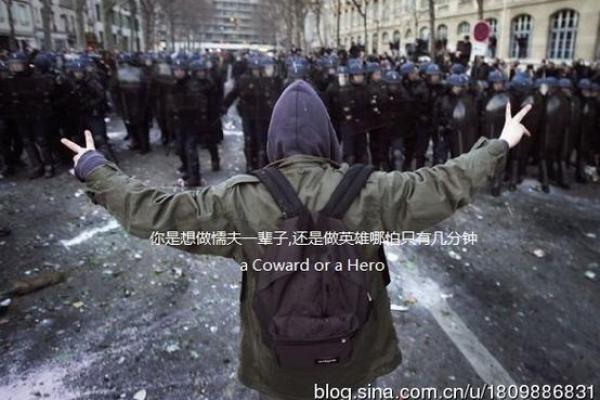 零点十八分出生的人命运分析：揭示内心世界与潜力