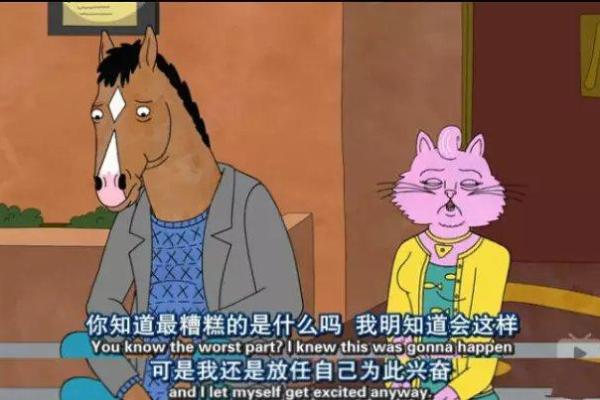 零点十八分出生的人命运分析：揭示内心世界与潜力