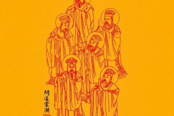 探讨女命八字中的食神：财富与智慧的象征