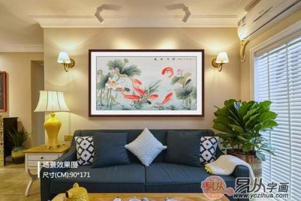 客厅火命人适合挂什么画？点燃家居风水的艺术选择！