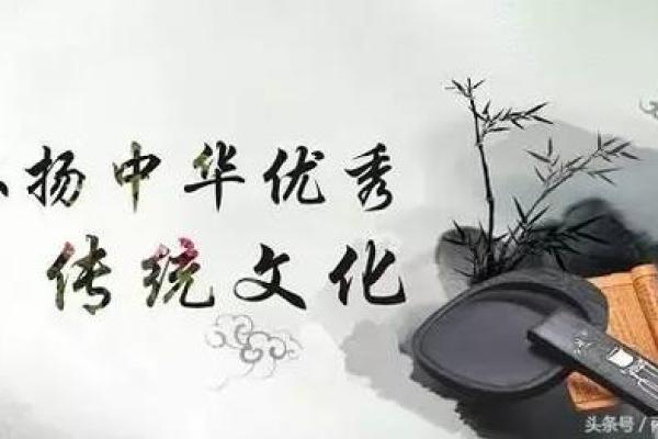 命局文昌星透出的深层含义与影响分析