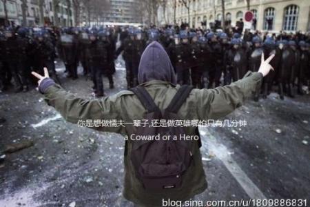 零点十八分出生的人命运分析：揭示内心世界与潜力