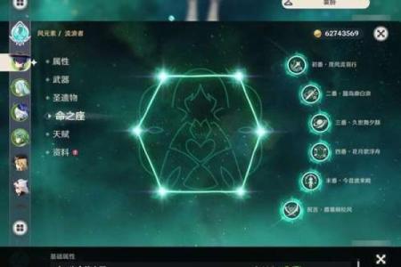 雷神3命专武：究竟配什么杯子最能展现其魅力？