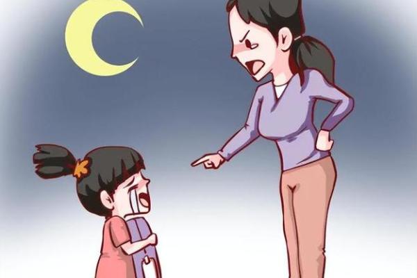 女儿与男孩的命理智慧：家庭与幸福的秘密