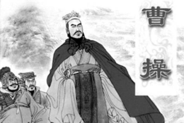 救曹操命的六个英雄：历史上的忠义之士与智勇之计