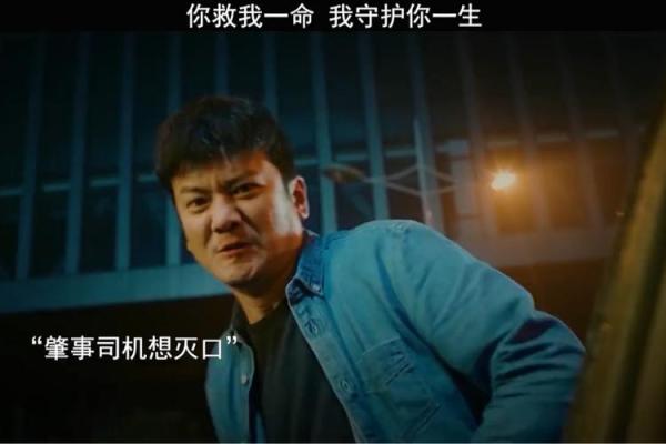 救了自己一命的电影：心灵深处的成长与觉醒