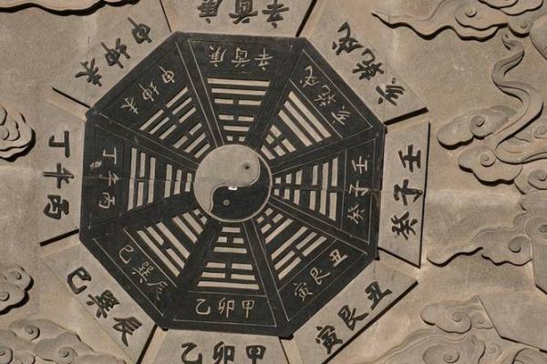 农历九月五日出生，命理解析与人生运势探讨
