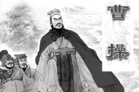 救曹操命的六个英雄：历史上的忠义之士与智勇之计