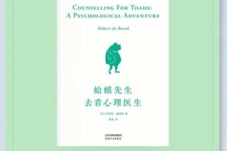 探索自我的旅程:看看我是什么命!