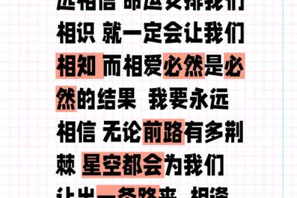 揽条条惜命命：生命的珍贵与选择的智慧
