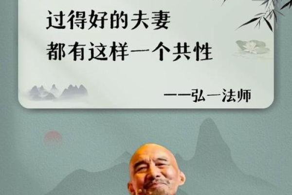 刘备救甘夫人背后的情感真谛与人性光辉