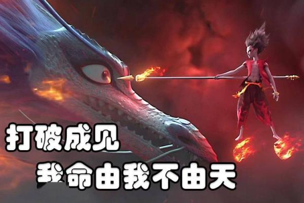 灵阁逆天改命的选择：命运与自我掌控的奇幻之旅
