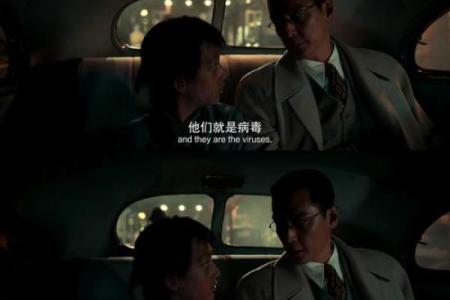 解密命理：男命的奥秘与人生轨迹