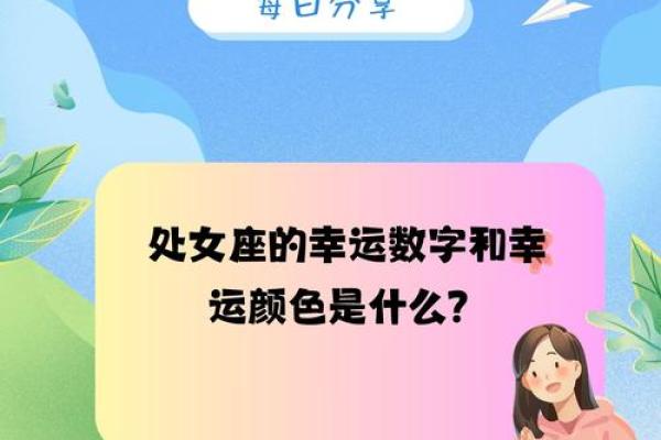 拿命赌情敌：如何勇敢追爱与面对挑战的智慧