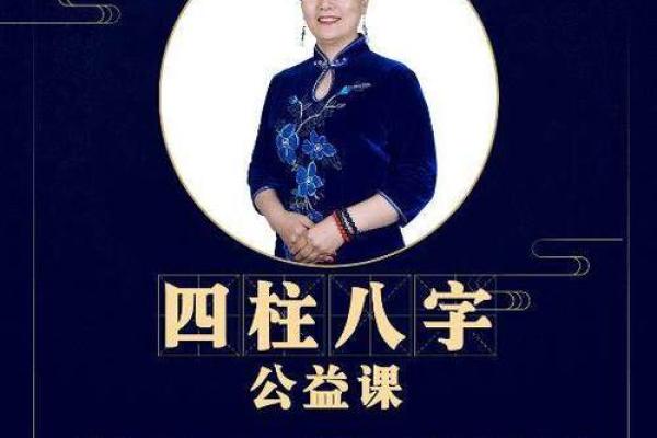 探秘女掌夫权的命运与她们的精彩人生